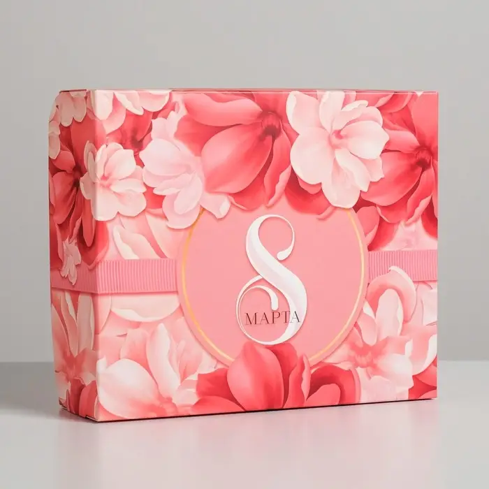 Кондитерская упаковка, коробка &laquo;8 марта&raquo;, 17 х 20 х 6 см