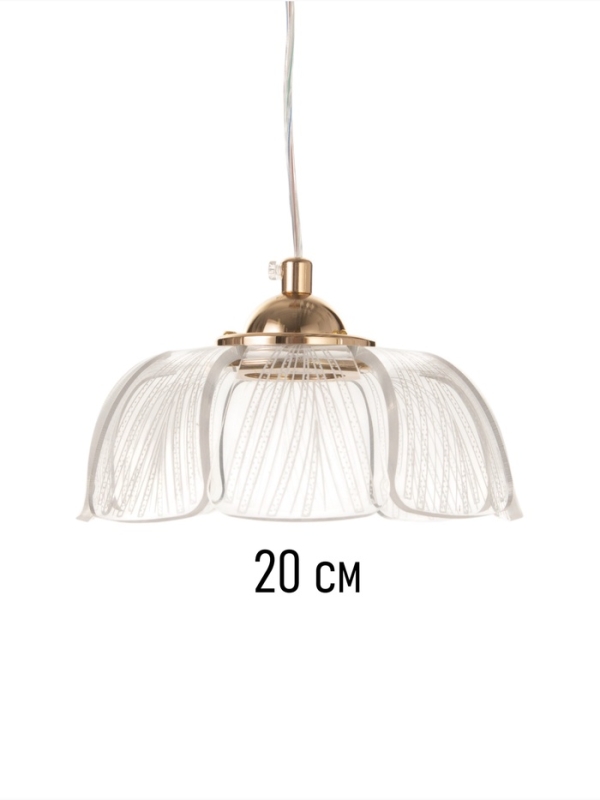 Люстра Tanja 6Вт LED 4000-6000К золото 16х16х10см