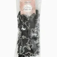 Резинка для волос "Каприс" (набор 2 шт) 7 см, чёрный