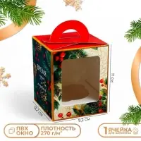 Коробка для 1 капкейка подарочная новогодняя упаковка &laquo;Время Чудес и подарков&raquo;, 9.2&times;9.2&times;11 см