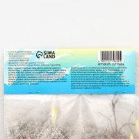 Флокс &laquo;Юник Оранж&raquo; корневище в пакете с торфогрунтом, р-р I, 2 шт.