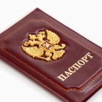 Обложка для паспорта, цвет бордовый