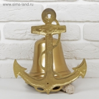 Рында &laquo;Якорь с канатом&raquo;, 28&times;24&times;18 см, алюминий