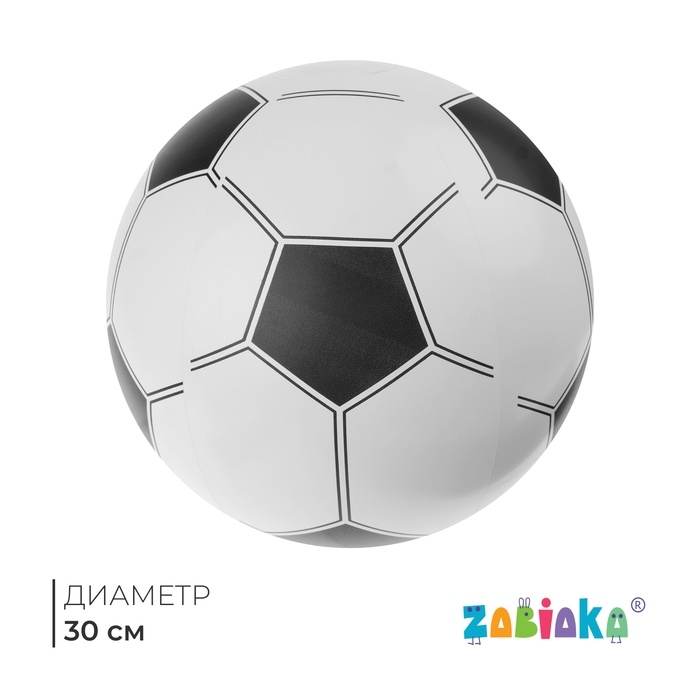 Мяч надувной &laquo;Футбол&raquo;, d=30 см