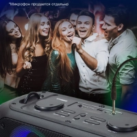 Колонка портативная H-PS1030 40Вт Bluetooth