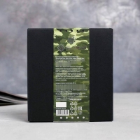 Набор &laquo;23&raquo;: парфюм (100 мл), павер банк 4500 mAh