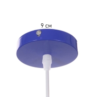 Светильник Richard 1х40Вт Е27 пр-1м синий 32,5х32,5х27см