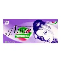 Тампоны  &laquo;Анна&raquo; - новинка средний размер-20 шт