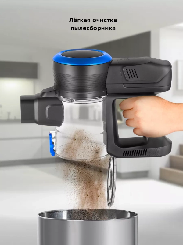 Беспроводной пылесос вертикальный КТ-5175 (2 в 1) 220 Вт