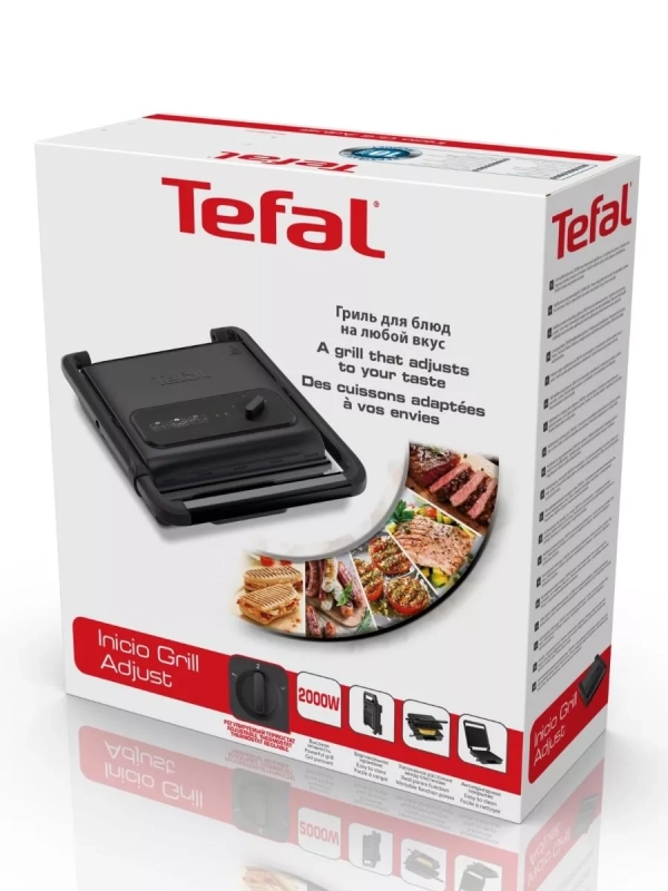 Электрический гриль Inicio Grill Adjust Black, 2000 Вт