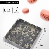 Коробка для печенья, &laquo;Зеленый камуфляж&raquo;, 12&times;12&times;3 см