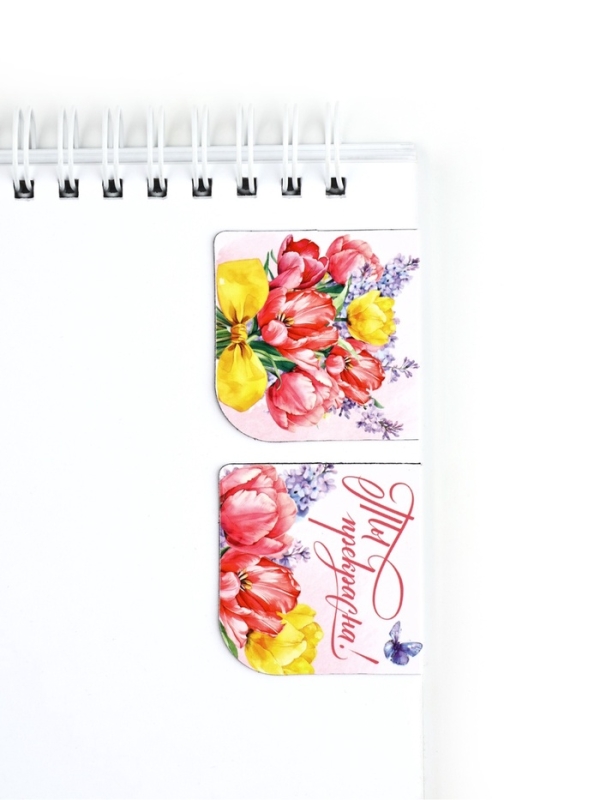 Набор блокнот А6, 32 листа,  наклейки, магнитные закладки "8 марта! ТЫ прекрасна!"