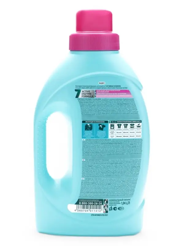 Гель для стирки LAMM Aroma, 1,04 л