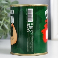 Подарочные носки в банке &laquo;Клуб настоящих мужиков&raquo;, (внутри носки мужские, цвет чёрный)