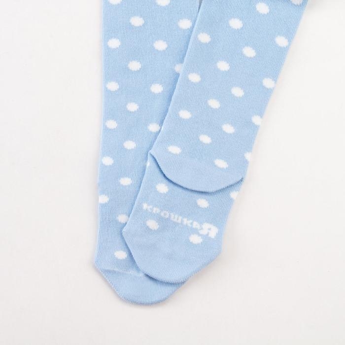 Колготки Крошка Я «Панда», цвет голубой, рост 68-74 см Колготки Крошка Я «Панда», цвет голубой, рост 68-74 см