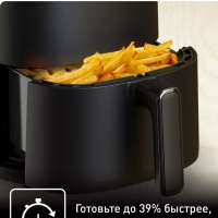 Аэрогриль Easy Fry Compact EY145810, с чашей 3 л, черный