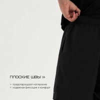 Шорты мужские Resport, р. 50, цвет чёрный, базовые