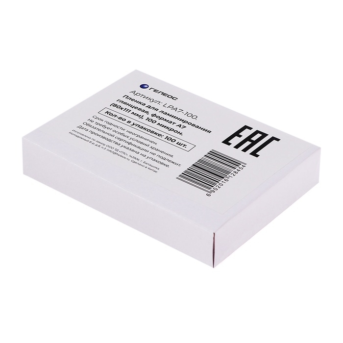 Пленка для ламинирования A7 80х111 мм, 100 мкм, 100 штук, глянцевые, Гелеос