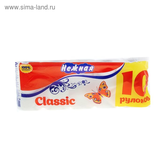 Туалетная бумага «Нежная» Classic, 2 слоя, 10 рулонов Туалетная бумага «Нежная» Classic, 2 слоя, 10 рулонов