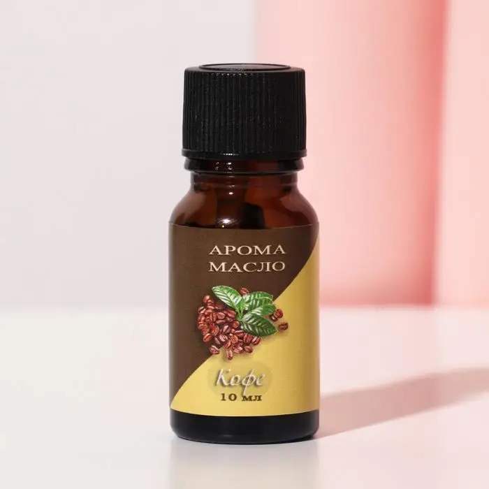 Эфирное масло &laquo;Кофе&raquo;, 10 мл, &laquo;Богатство Аромата&raquo;