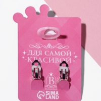 Набор детский "Выбражулька" 2 предмета: клипсы, кольцо, божья коровка, цвет МИКС Набор детский "Выбражулька" 2 предмета: клипсы, кольцо, божья коровка, цвет МИКС