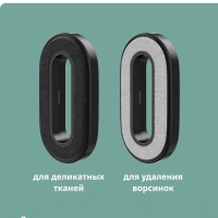 Отпариватель ручной Pure Pop DT2026E1 1300 Вт, желтый