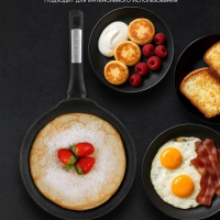 Сковорода блинная Monolit 24PC индукция антипригарное