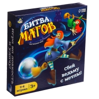 Настольная игра &laquo;Битва магов&raquo;, 2-4 игроков, 3+