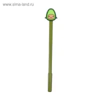 Ручка - прикол гелевая &laquo;Авокадо&raquo;