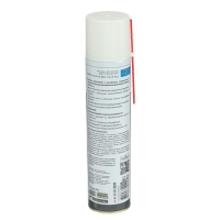 Жидкий ключ LAVR, 400 мл, аэрозоль Ln1491 Жидкий ключ LAVR, 400 мл, аэрозоль Ln1491