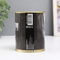 Носки в банке "Будущему миллионеру" (внутри носки мужские, цвет чёрный) МИКС