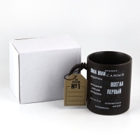 Кружка керамическая Дорого внимание &laquo;Лучший&raquo;, 350 мл