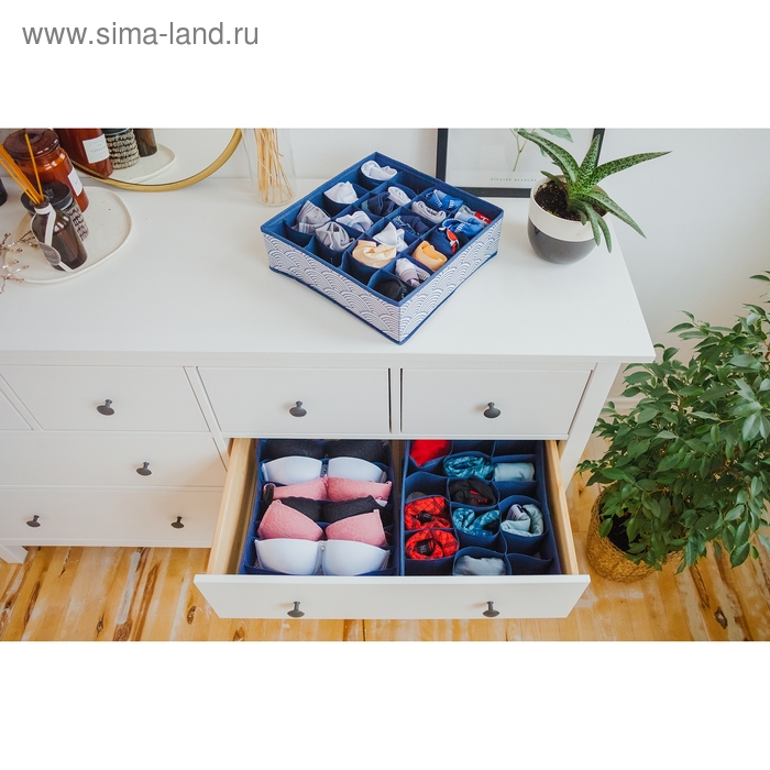 Органайзер для хранения белья Доляна &laquo;Волна&raquo;, 24 ячейки, 35&times;30&times;10 см, цвет синий