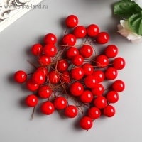 Декор для творчества "Ягодка красная" набор 40 шт диам 1,4 см