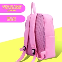 Рюкзак детский для девочки &laquo;Милашка Единорог&raquo;, 30 х 22 х 10 см