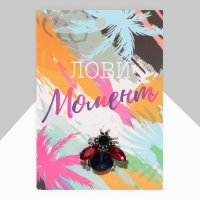 Брошь &laquo;Жук&raquo;, цвет сине-розовый в чернёном серебре