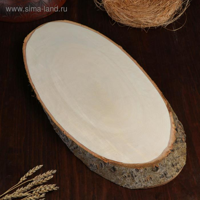 Спил осины, косой, 55х24 &plusmn;2см