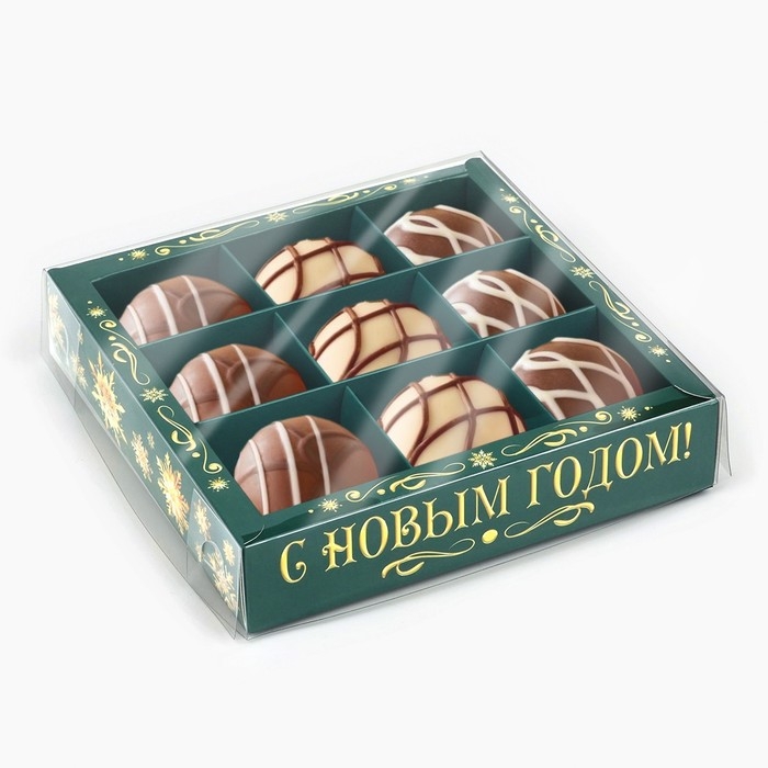 Коробка под 9 конфет с ячейками «Новогодняя сказка», 14.5 х 14.5 х 3 см, Новый год Коробка под 9 конфет с ячейками «Новогодняя сказка», 14.5 х 14.5 х 3 см, Новый год