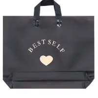 Пакет с петлевой ручкой черный 44 х 35 х 8 см  80 мкм