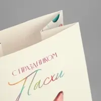Пакет подарочный без ручек &laquo;Пасха в сердце&raquo;, 10 х 19.5 х 7 см