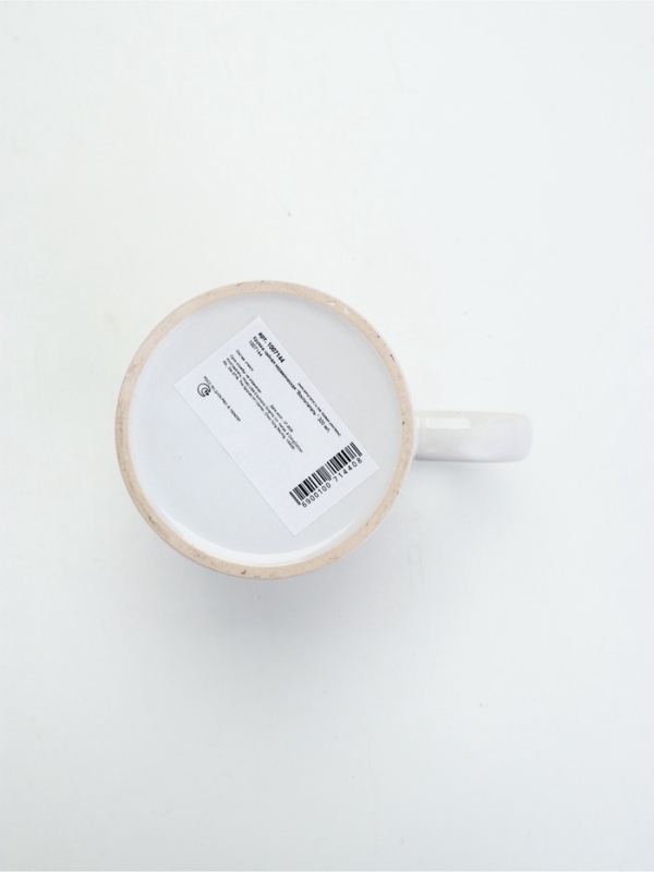 Кружка &laquo;Воспитатель&raquo;, 330 мл