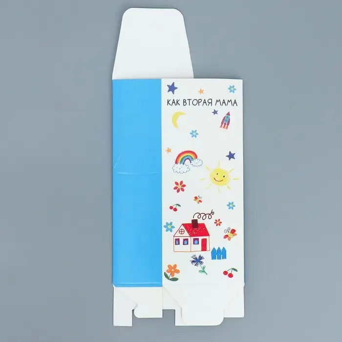 Коробка складная &laquo;Любимому воспитателю&raquo;, 5.7 х 14.5 х 3.5 см