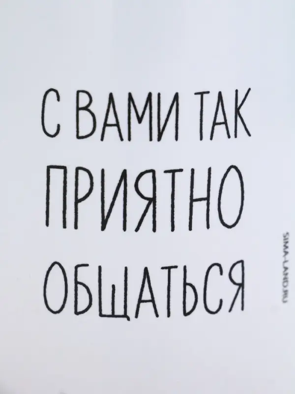 Кружка чайная керамическая &laquo;Цыпа&raquo;, 320 мл