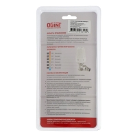 Комплект термостатический Ogint, для радиатора, 2в1, угловой, 3/4", PN10, М30х1.5, 6-28°С Комплект термостатический Ogint, для радиатора, 2в1, угловой, 3/4", PN10, М30х1.5, 6-28°С