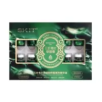 Набор сывороток для лица 5 мл х10 шт, против морщин с травами (biden pilosa)