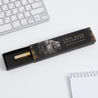 Ручка шариковая подарочная в пенале &laquo;Сила. Воля. Характер&raquo;, синяя паста, 1.0 мм