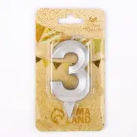 Свеча в торт &laquo;Цифра 3&raquo;, серебряная, 6.5 см