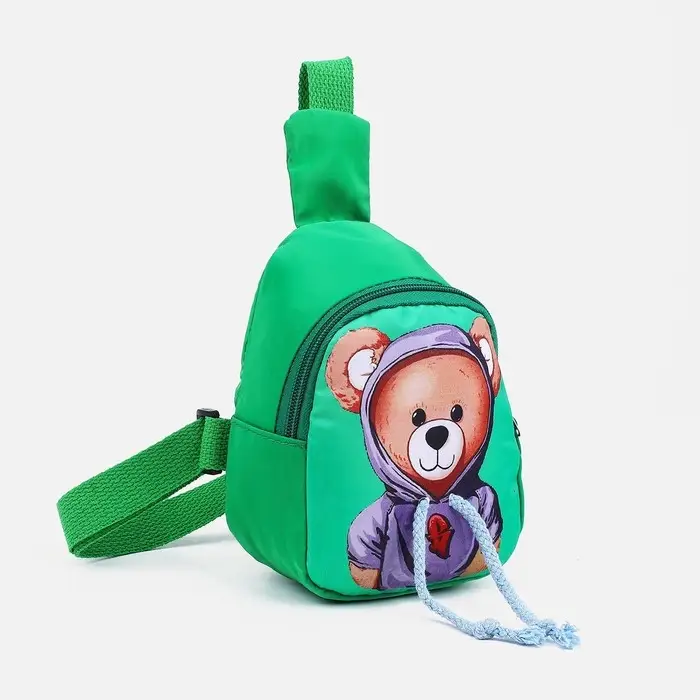 Сумка детская через плечо, цвет зелёный