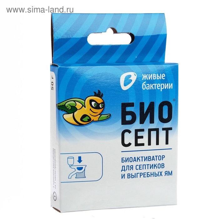 Биоактиватор для септиков и выгребных ям Биосепт, 50 гр 2 дозы Биоактиватор для септиков и выгребных ям Биосепт, 50 гр 2 дозы