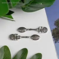 Сувенир кошельковый металл "Ложка-загребушка. Рубль" 5х1 см